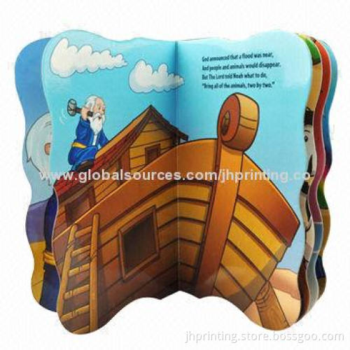 China Educational Children's Book, Made of 250g C1S, OEM Orders are Welcome